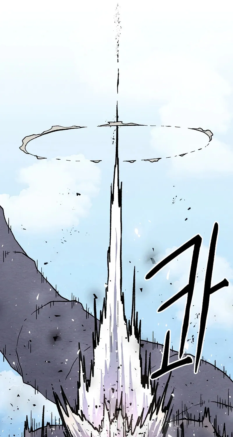 Read Asura Gate chapter 40 image 16 on Lezhin