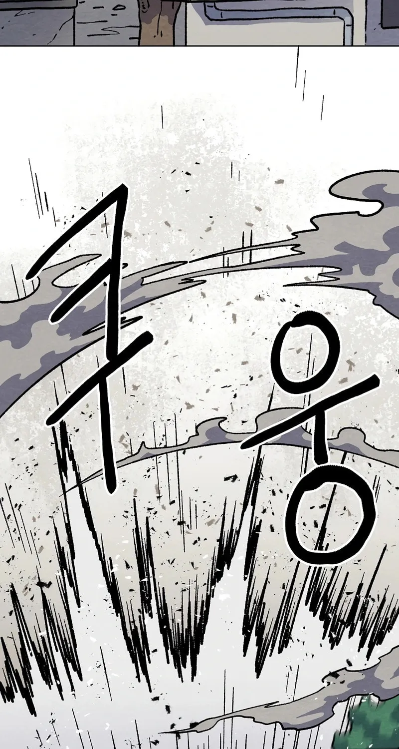 Read Asura Gate chapter 40 image 19 on Lezhin