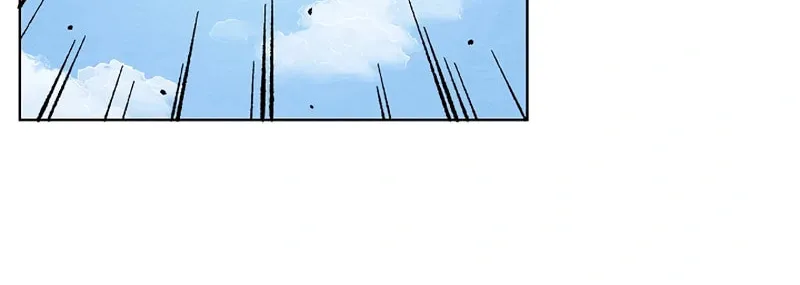 Read Asura Gate chapter 40 image 21 on Lezhin