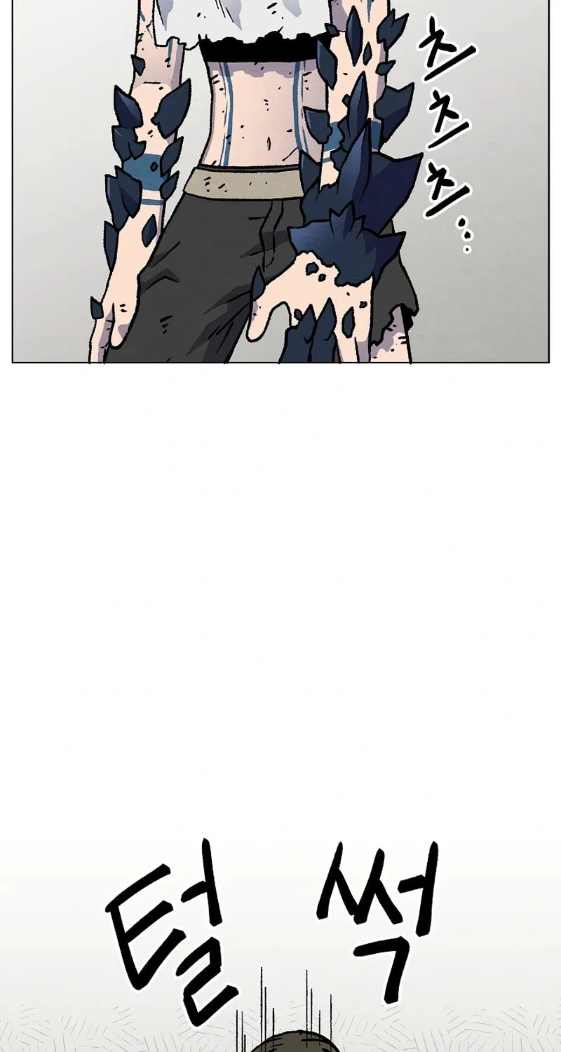 Read Asura Gate chapter 40 image 25 on Lezhin