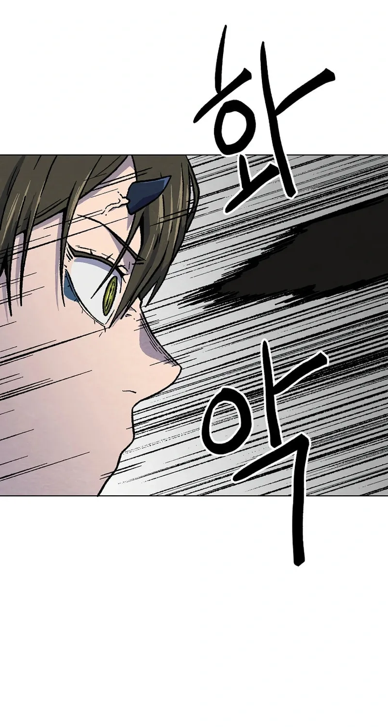 Read Asura Gate chapter 40 image 37 on Lezhin