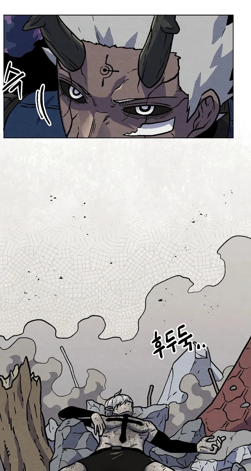 Read Asura Gate chapter 40 image 53 on Lezhin