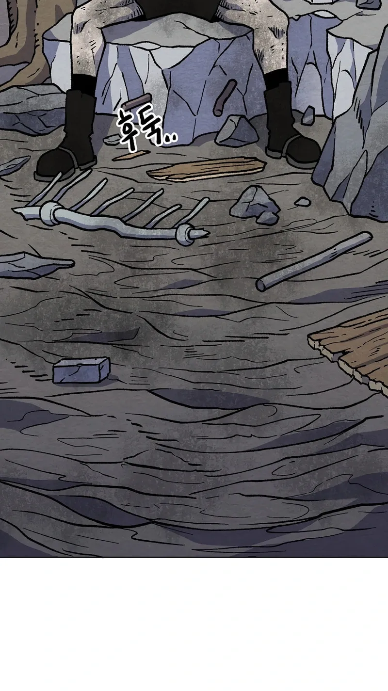 Read Asura Gate chapter 40 image 54 on Lezhin