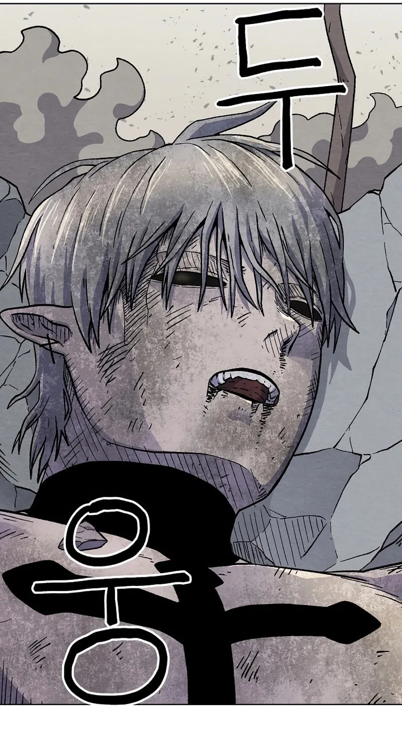 Read Asura Gate chapter 40 image 55 on Lezhin