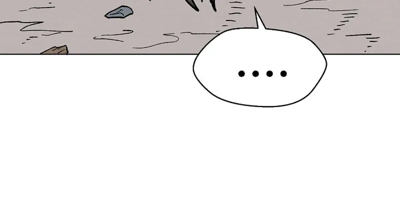 Read Asura Gate chapter 41 image 38 on Lezhin