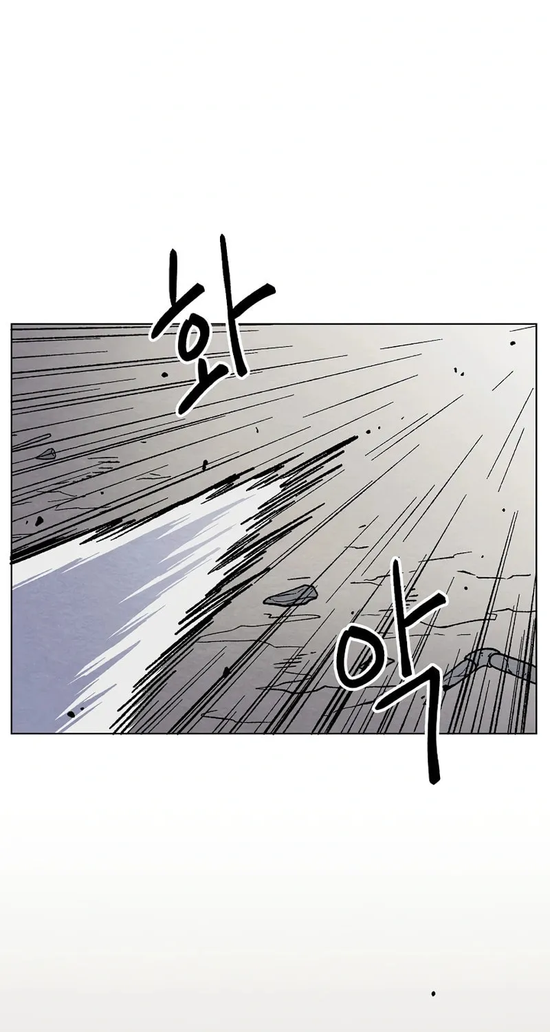 Read Asura Gate chapter 41 image 63 on Lezhin