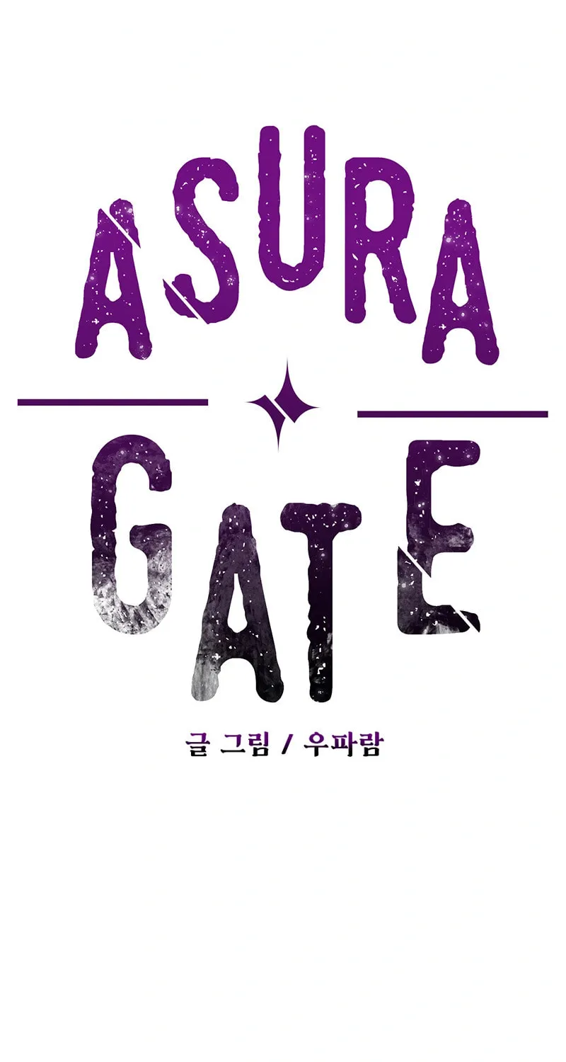 Read Asura Gate chapter 41 image 69 on Lezhin