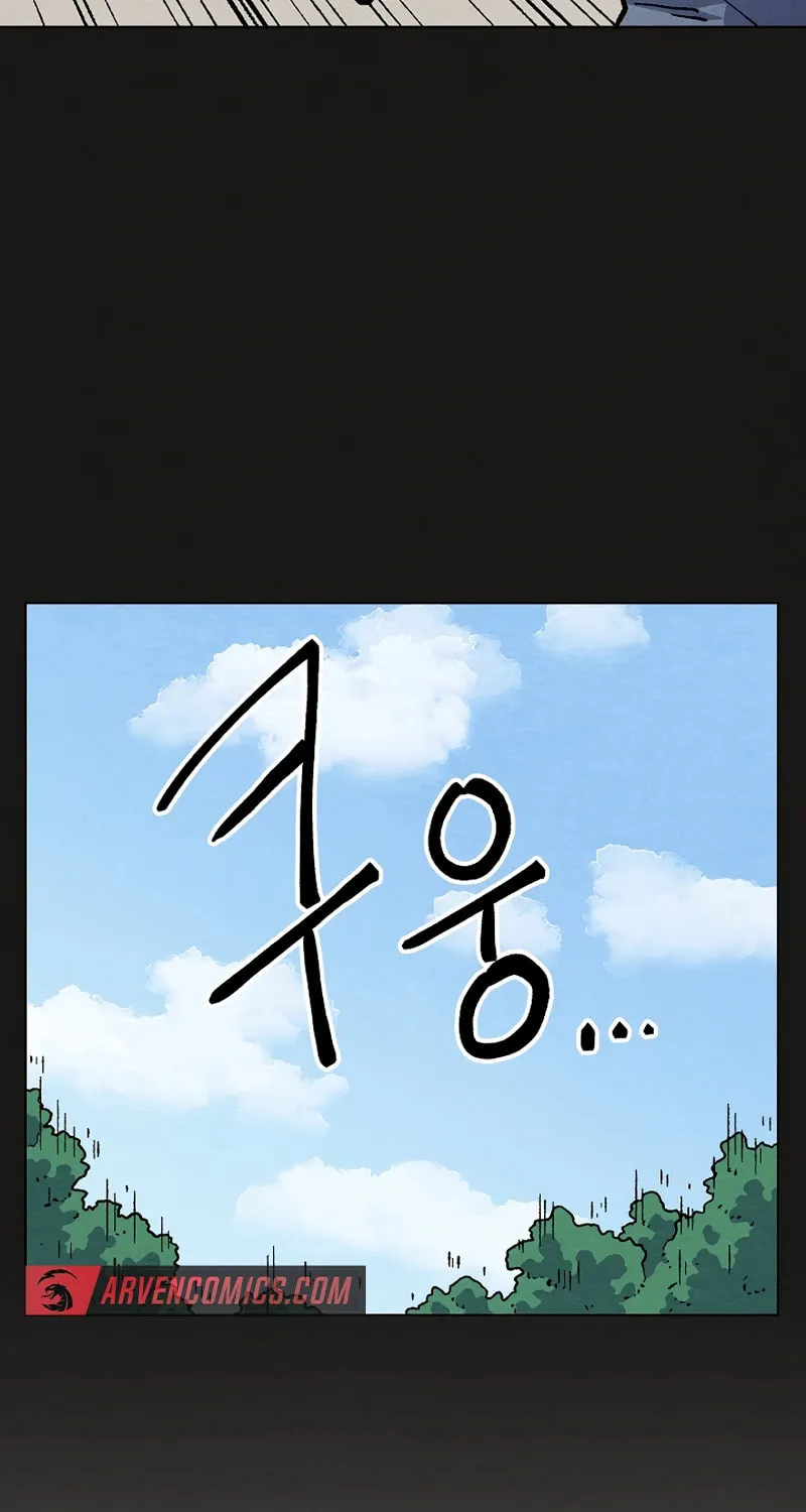 Read Asura Gate chapter 42 image 18 on Lezhin