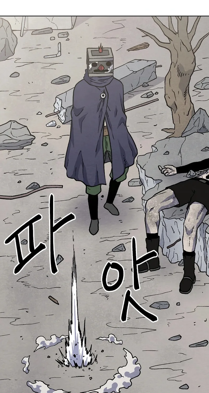 Read Asura Gate chapter 42 image 56 on Lezhin