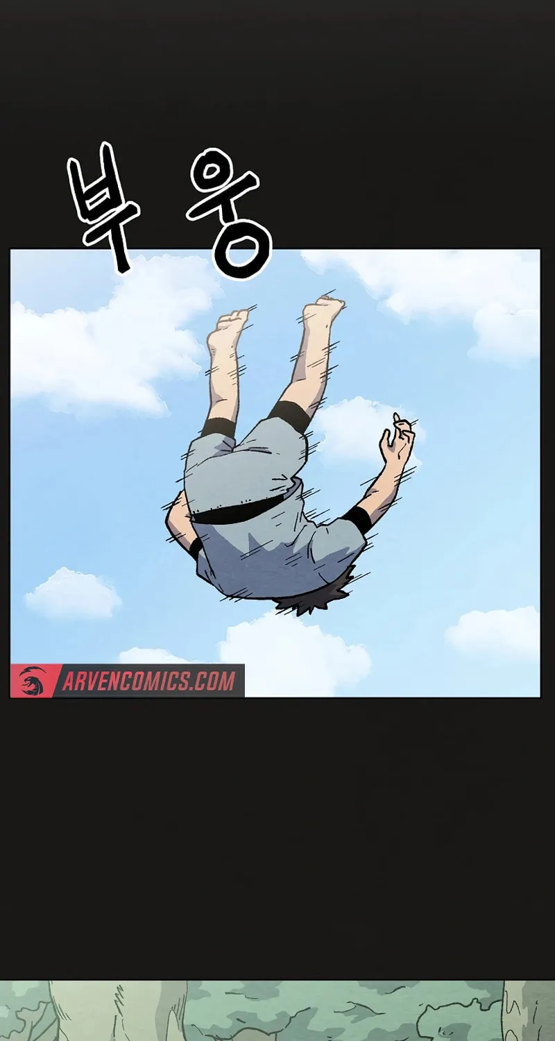 Read Asura Gate chapter 42 image 6 on Lezhin