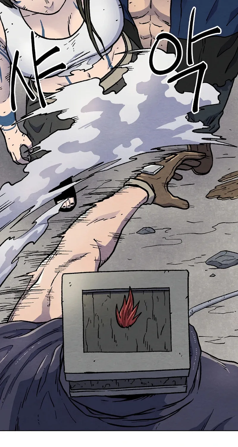 Read Asura Gate chapter 42 image 71 on Lezhin