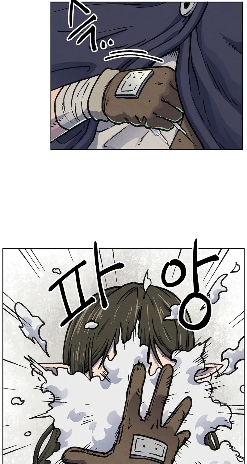 Read Asura Gate chapter 43 image 10 on Lezhin