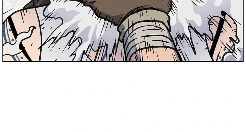 Read Asura Gate chapter 43 image 11 on Lezhin