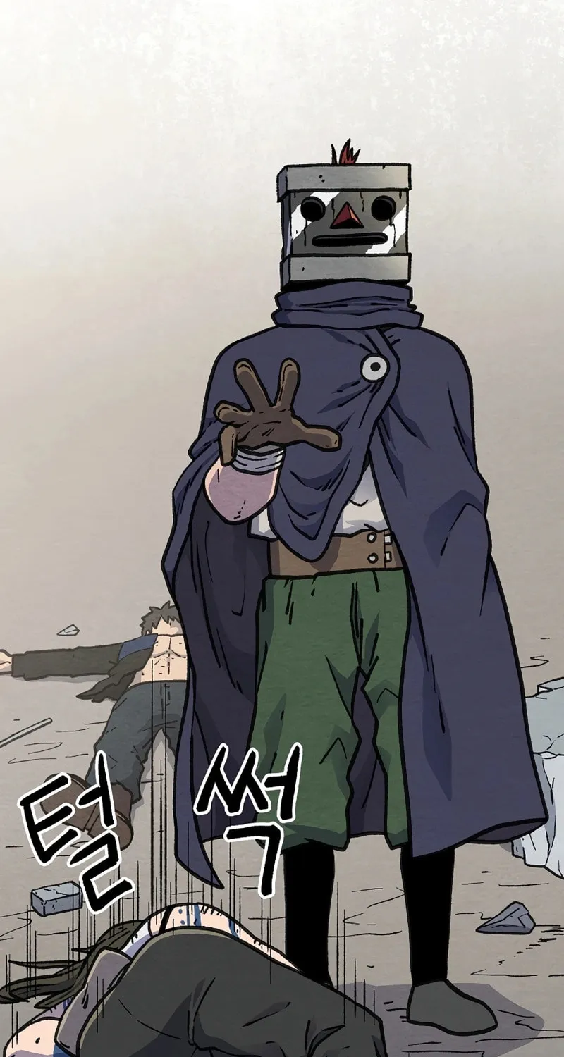 Read Asura Gate chapter 43 image 13 on Lezhin