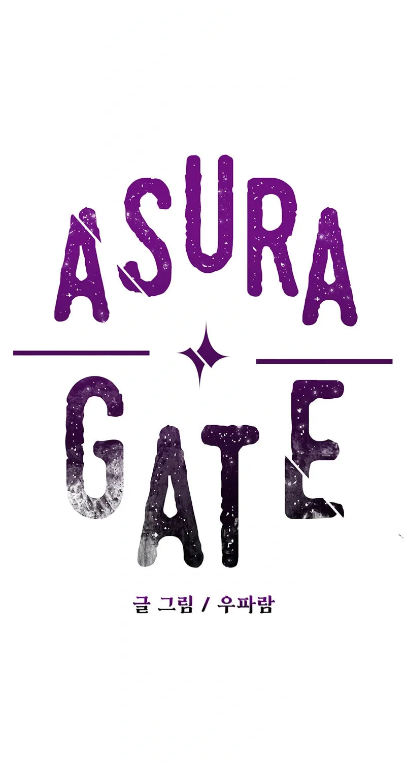 Read Asura Gate chapter 43 image 16 on Lezhin
