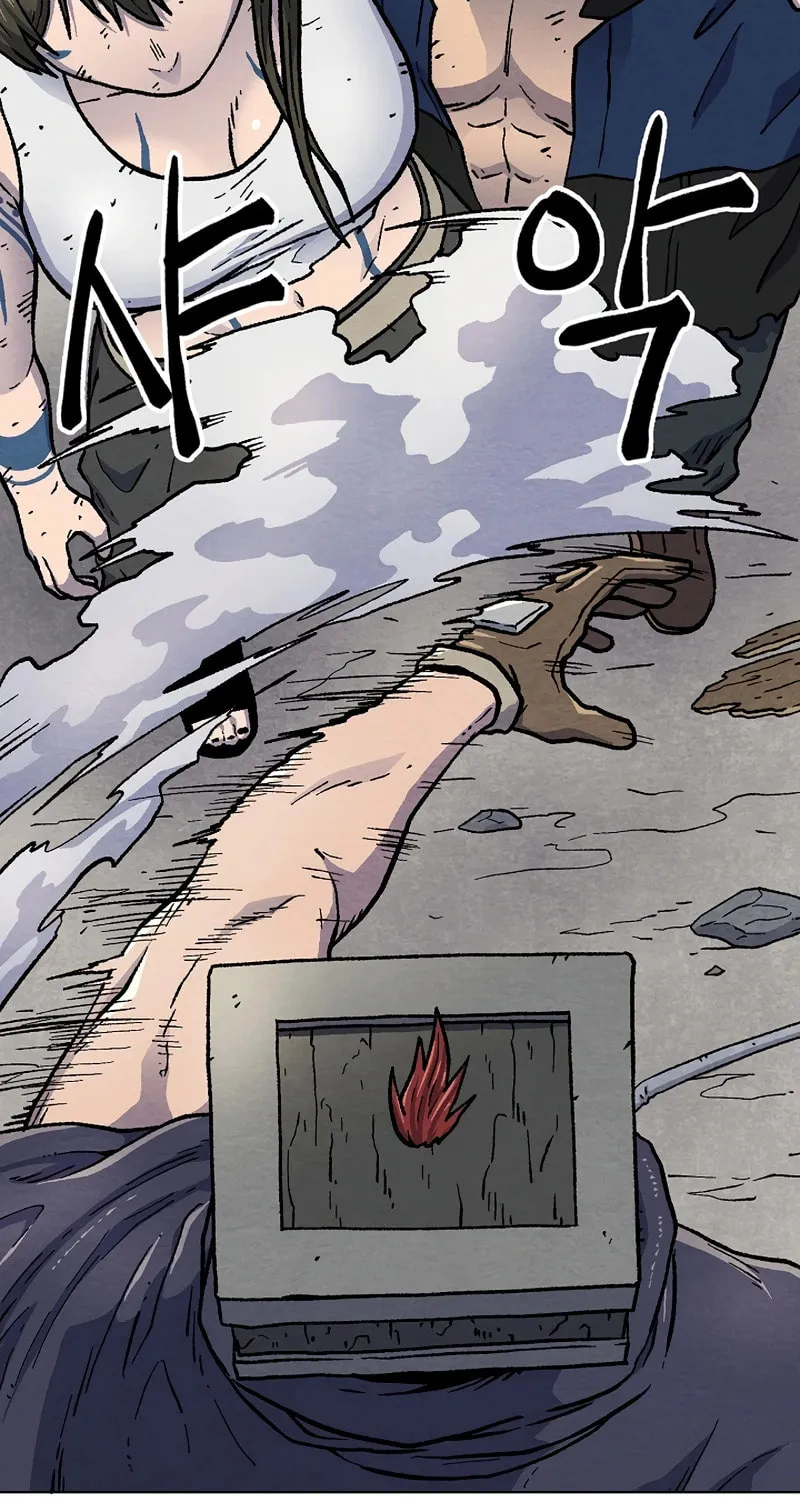 Read Asura Gate chapter 43 image 2 on Lezhin