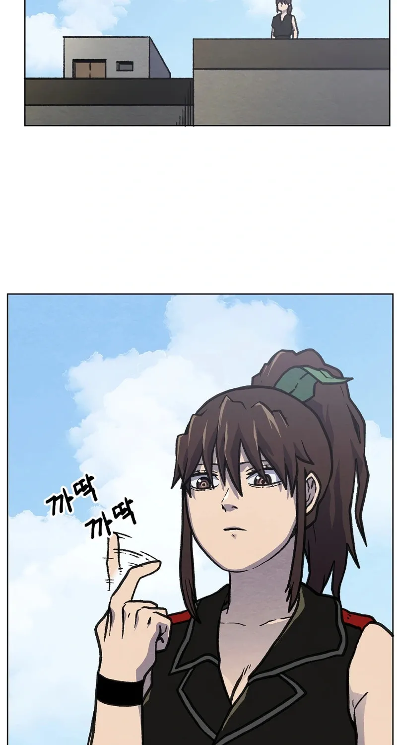 Read Asura Gate chapter 43 image 22 on Lezhin