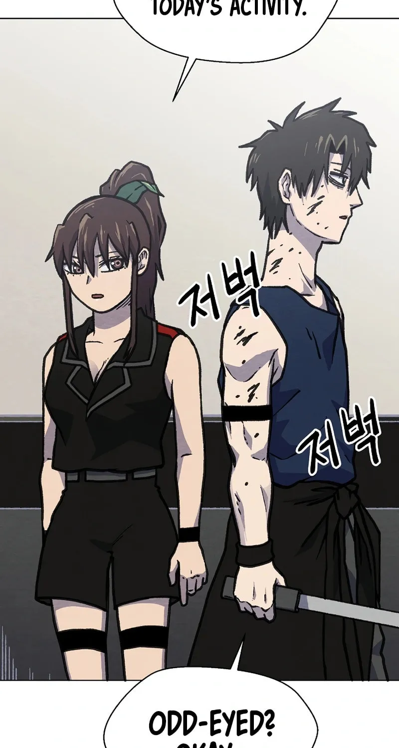 Read Asura Gate chapter 43 image 27 on Lezhin