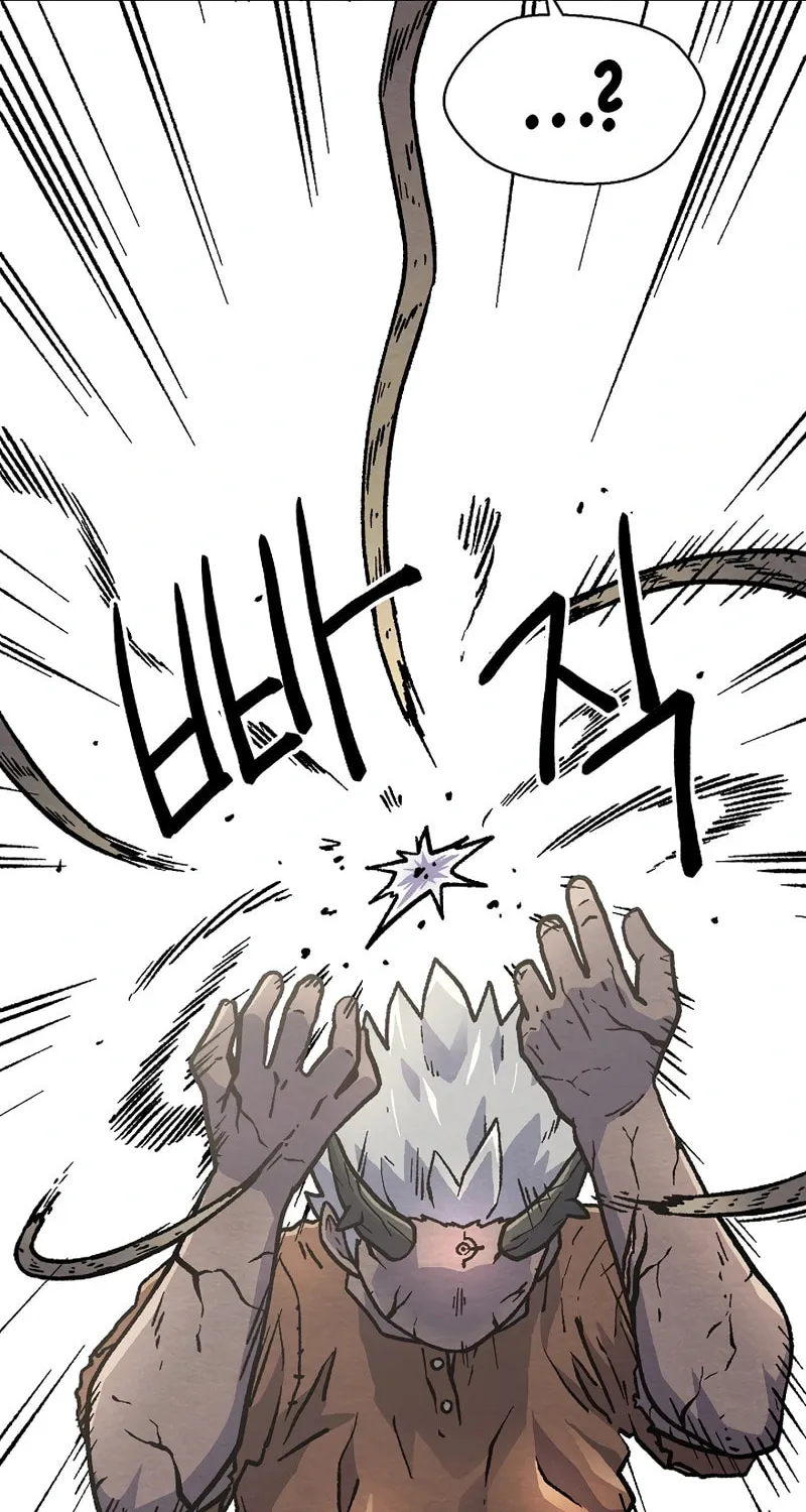 Read Asura Gate chapter 43 image 61 on Lezhin