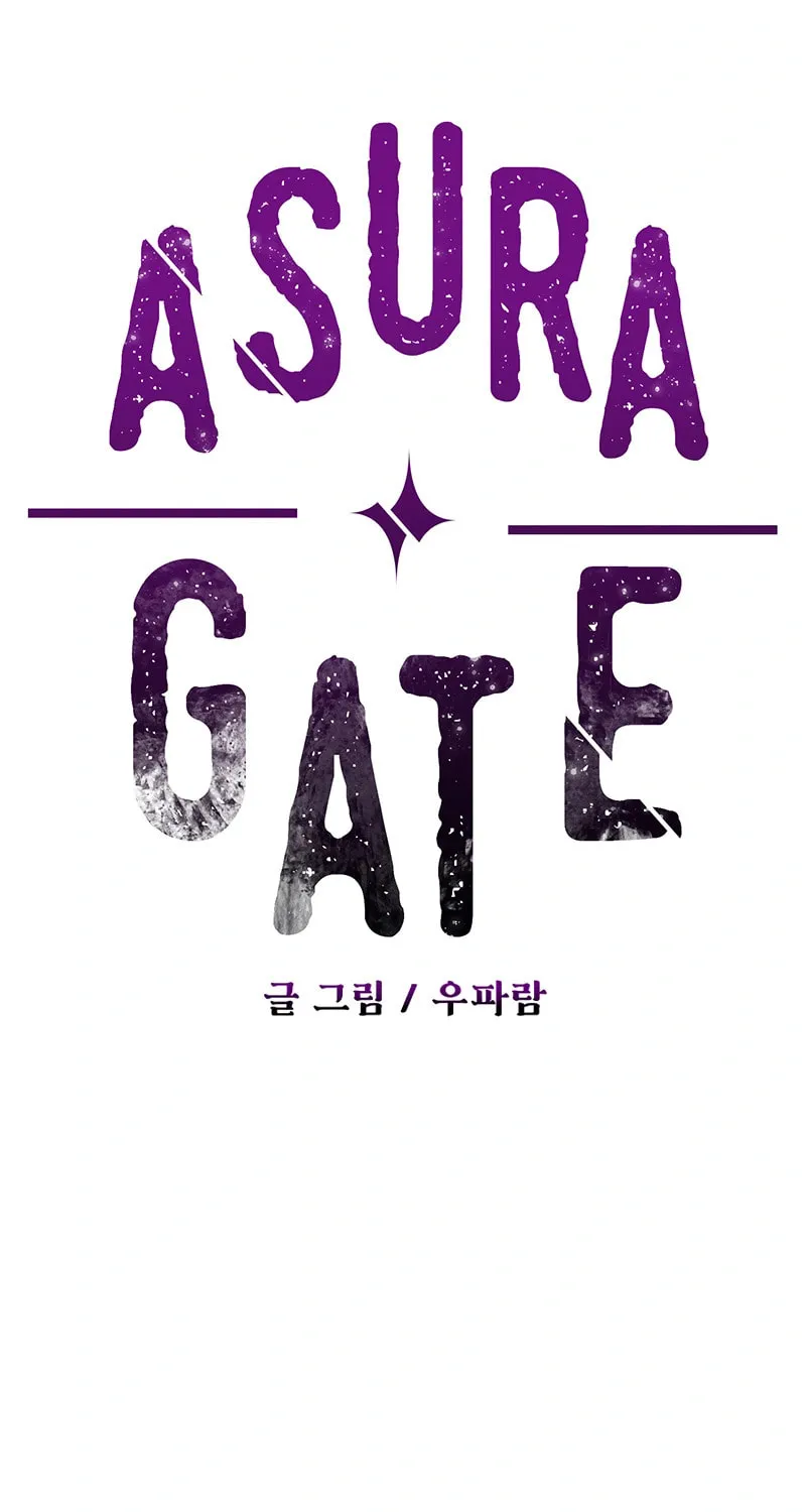 Read Asura Gate chapter 43 image 69 on Lezhin