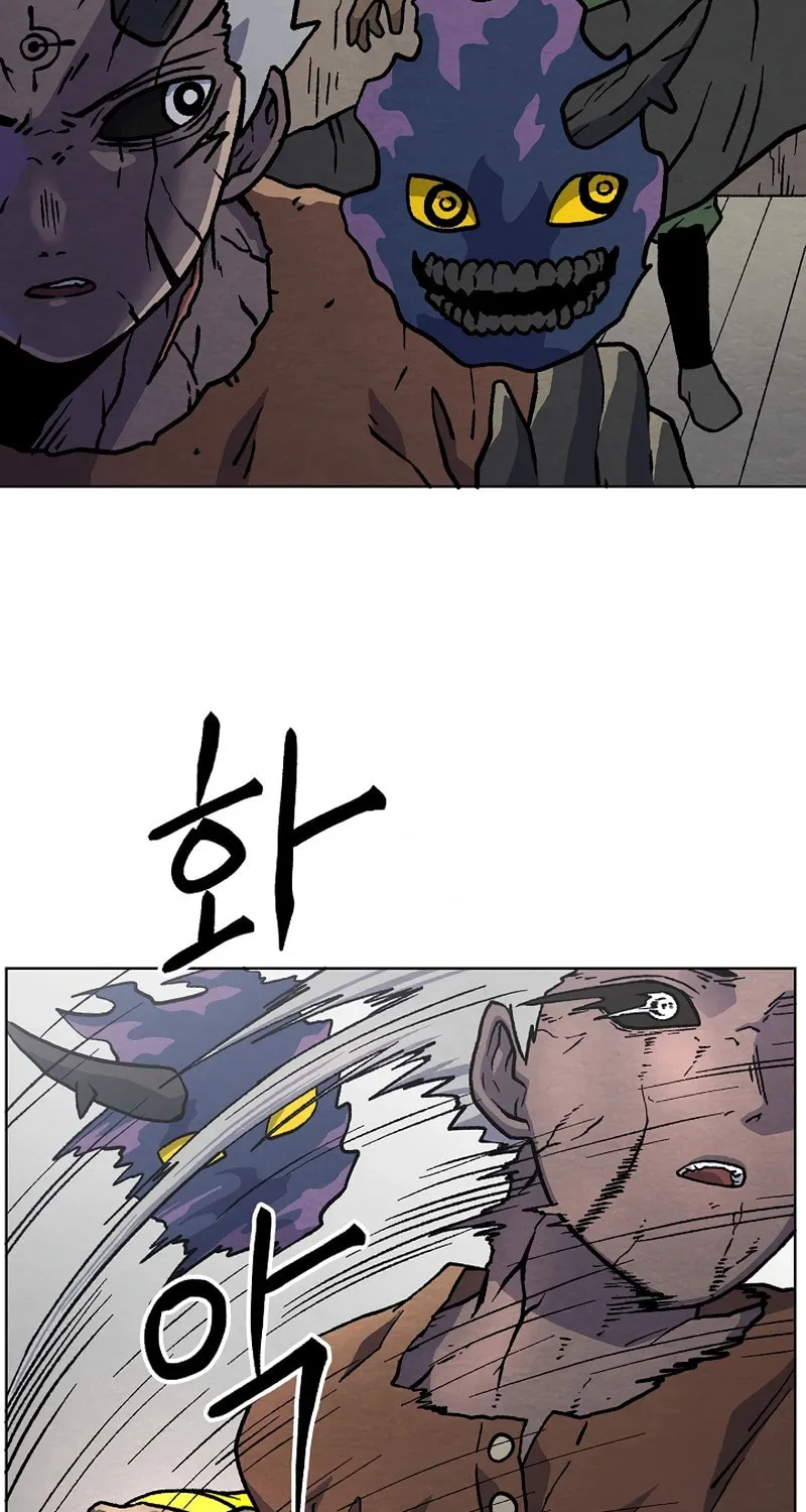 Read Asura Gate chapter 44 image 24 on Lezhin