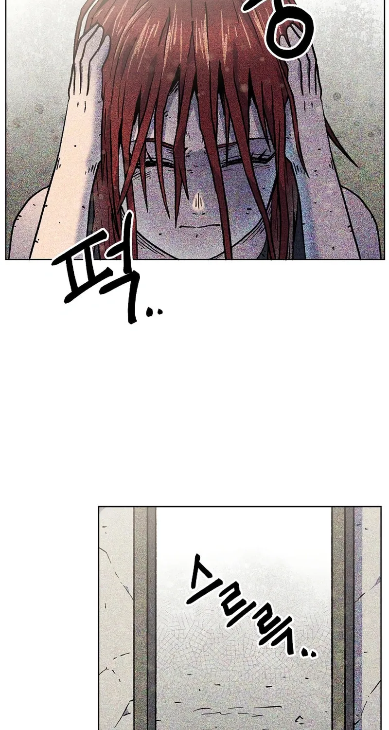 Read Asura Gate chapter 44 image 3 on Lezhin