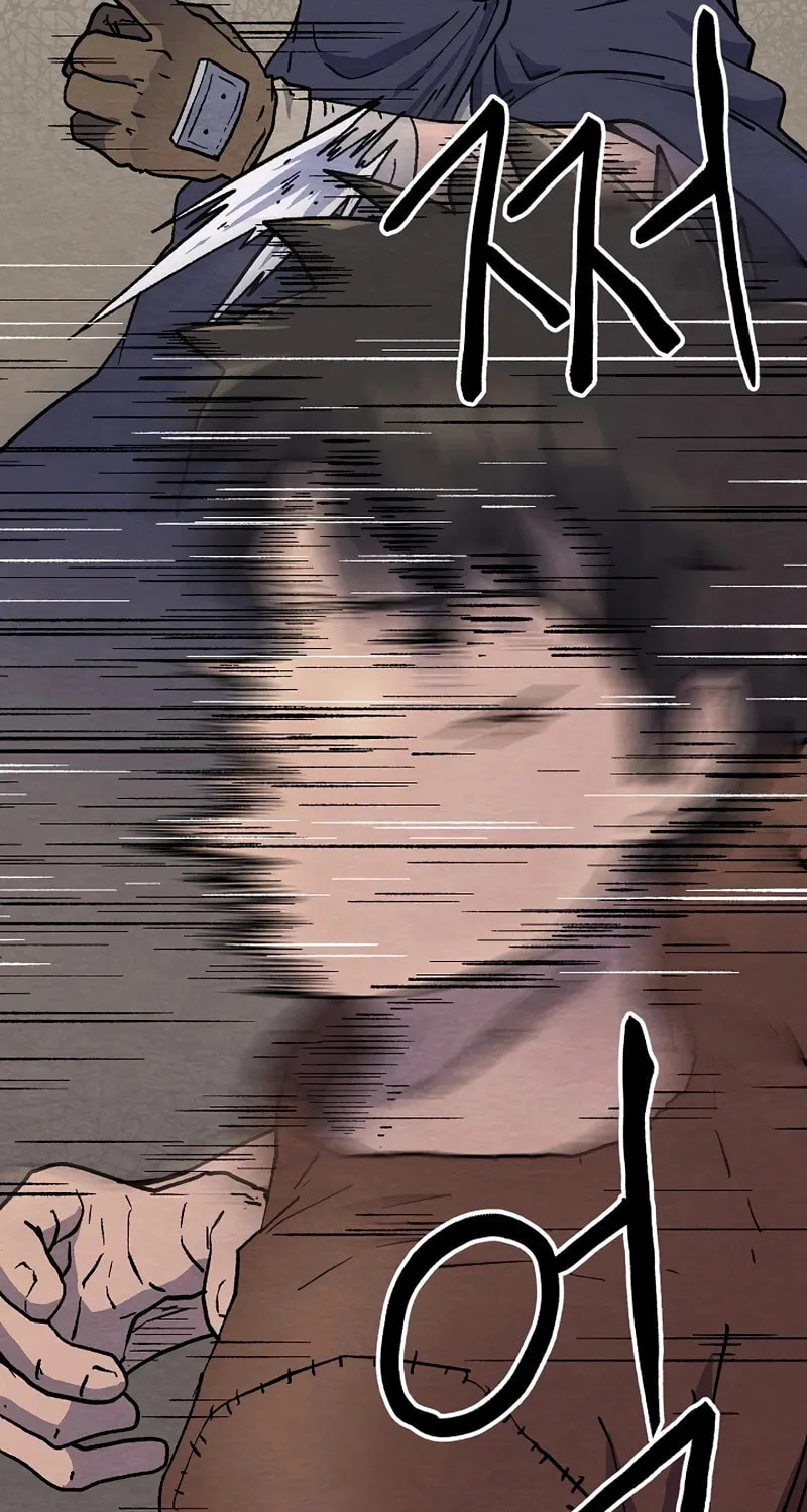 Read Asura Gate chapter 44 image 34 on Lezhin