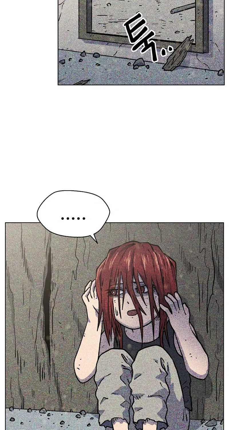 Read Asura Gate chapter 44 image 4 on Lezhin