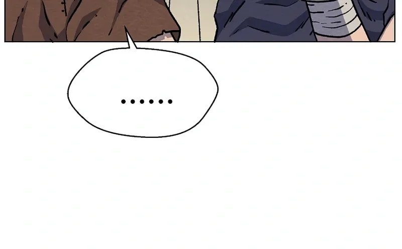 Read Asura Gate chapter 44 image 47 on Lezhin