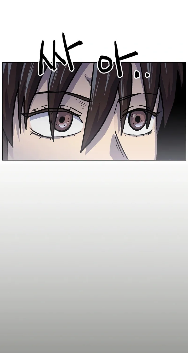 Read Asura Gate chapter 45 image 38 on Lezhin