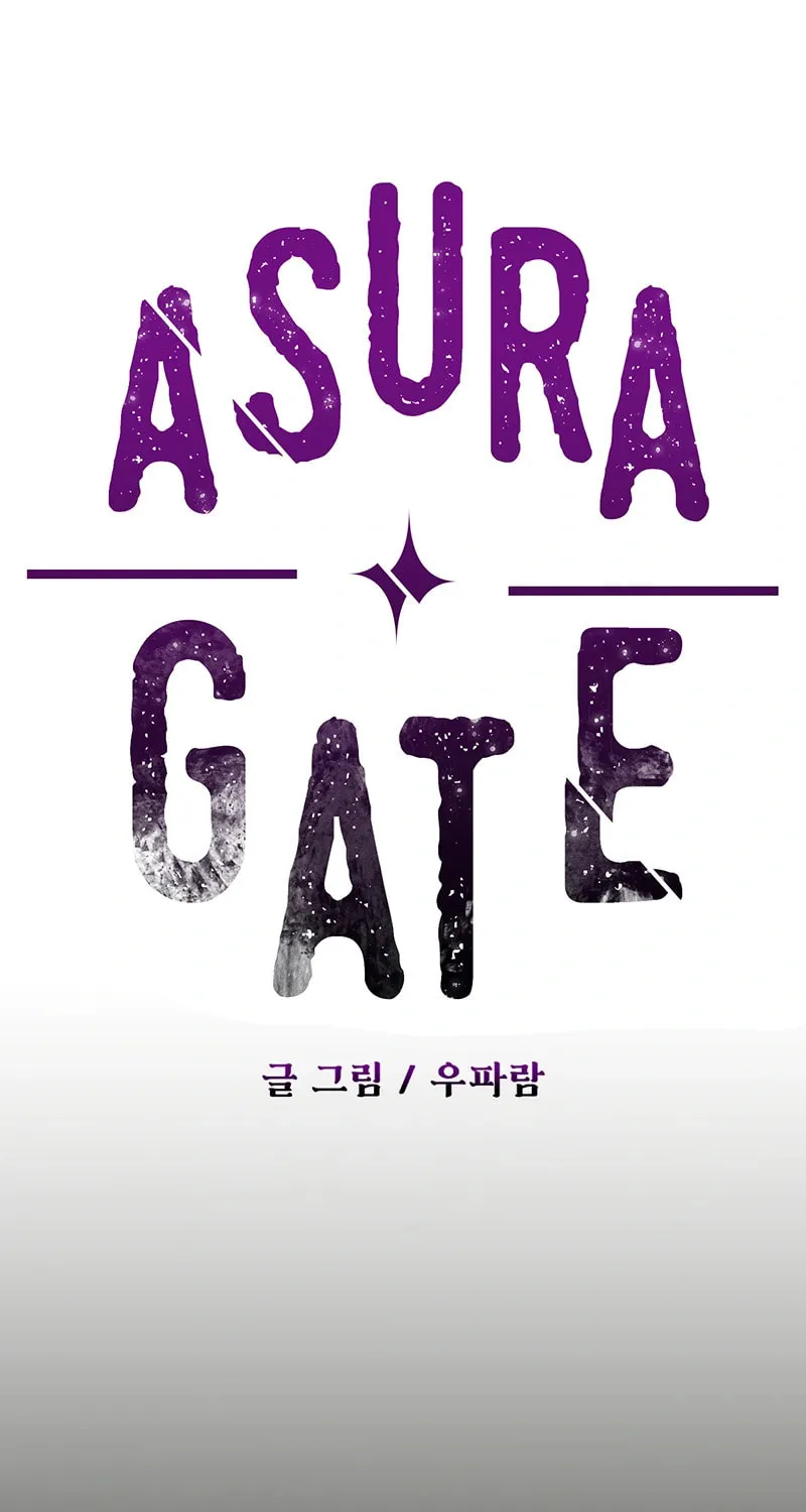 Read Asura Gate chapter 47 image 11 on Lezhin