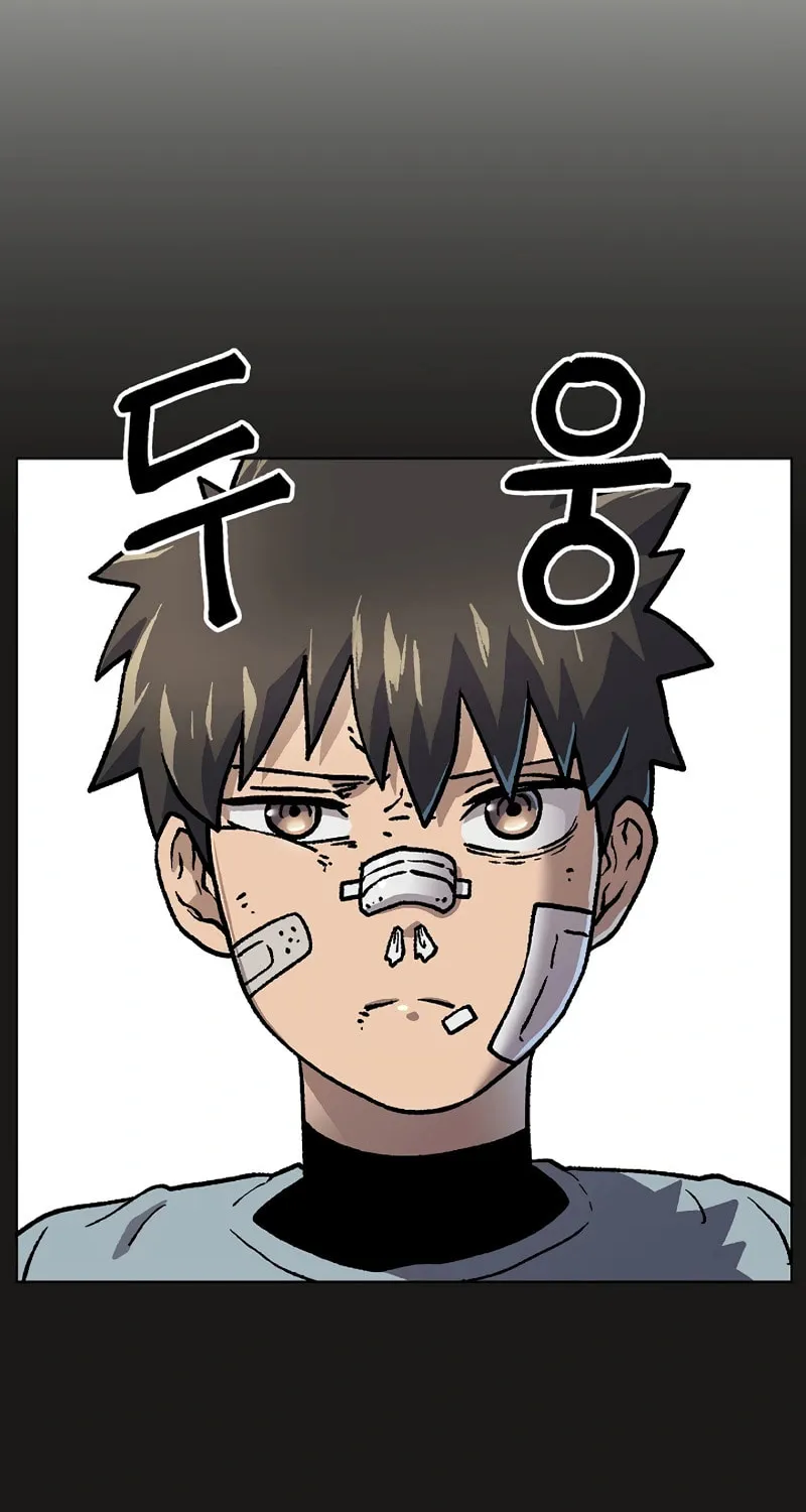 Read Asura Gate chapter 47 image 12 on Lezhin