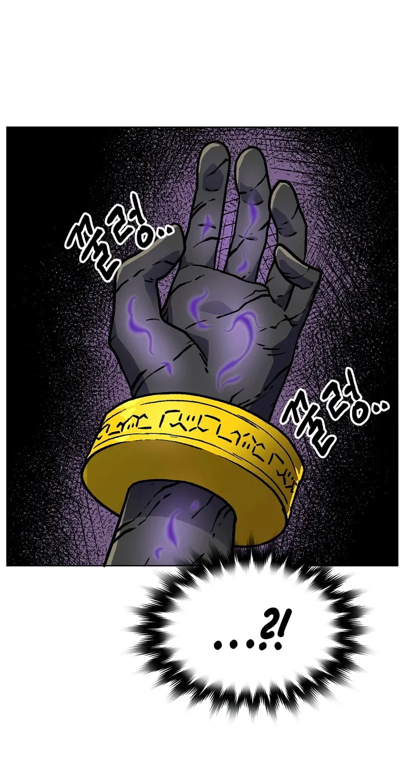 Read Asura Gate chapter 47 image 58 on Lezhin
