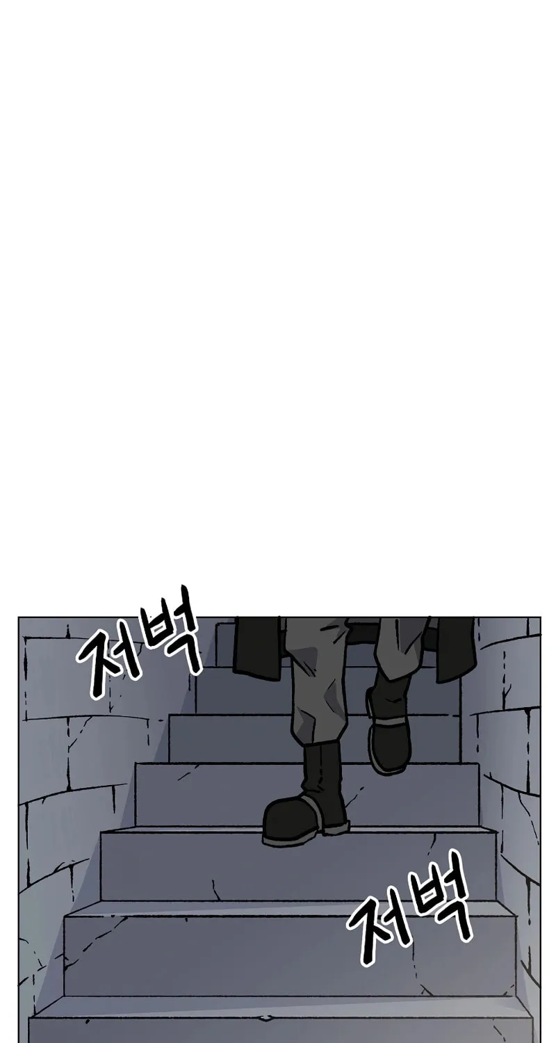 Read Asura Gate chapter 47 image 68 on Lezhin