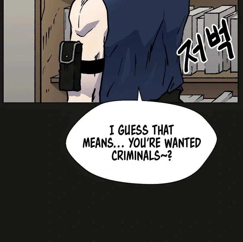 Read Asura Gate chapter 48 image 10 on Lezhin