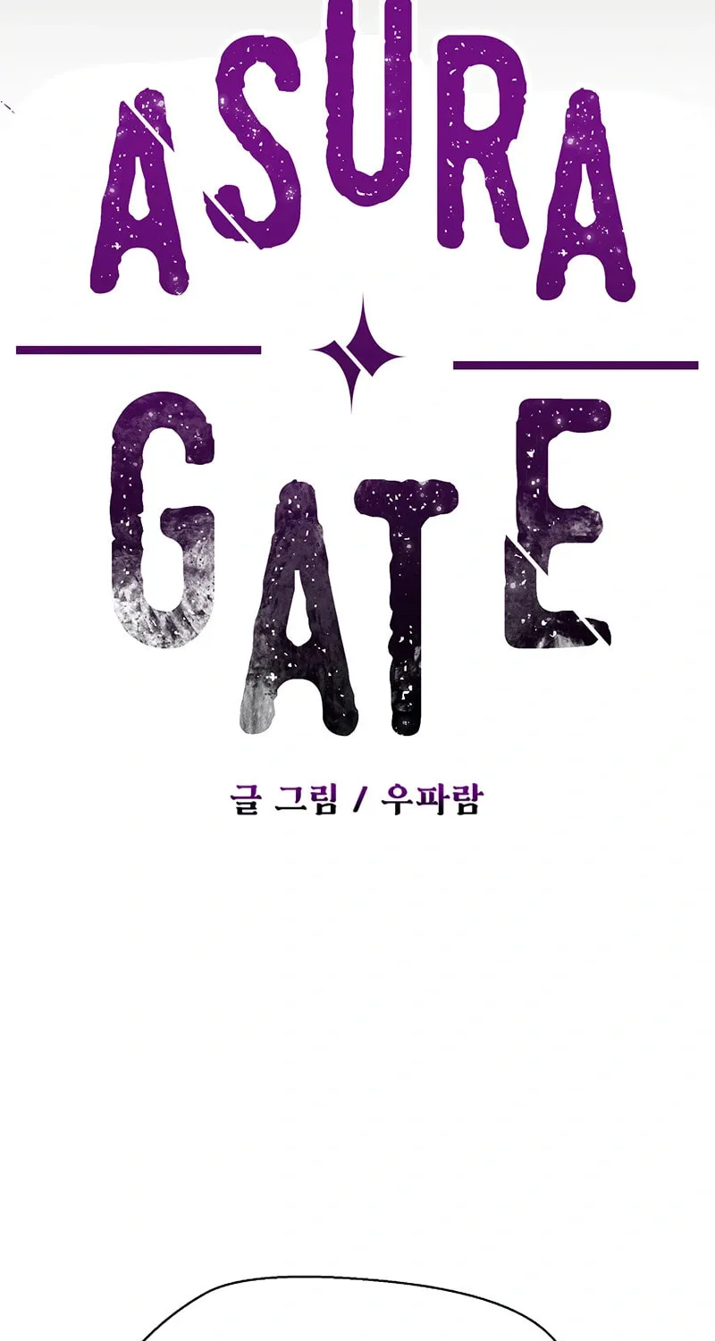 Read Asura Gate chapter 48 image 34 on Lezhin