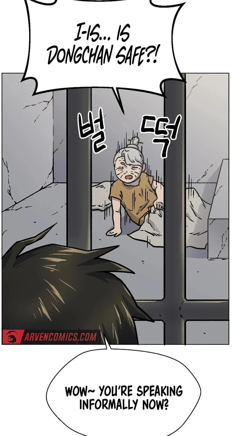 Read Asura Gate chapter 48 image 39 on Lezhin