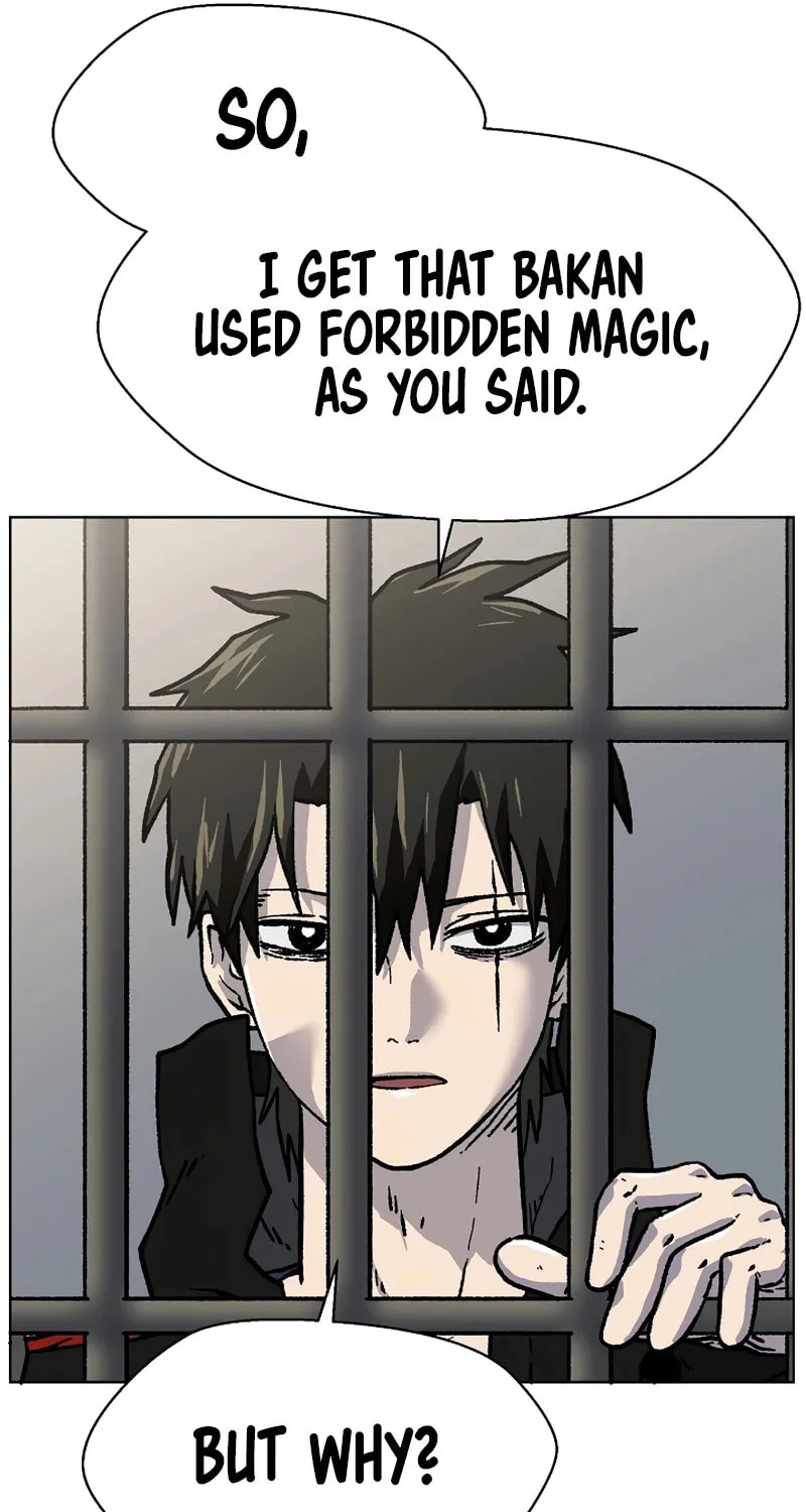 Read Asura Gate chapter 48 image 43 on Lezhin