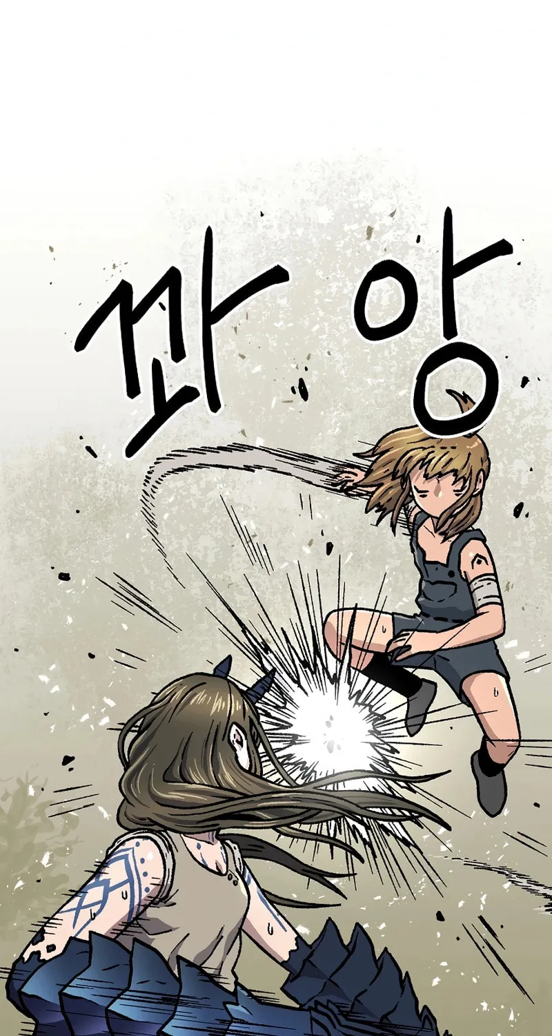 Read Asura Gate chapter 48 image 61 on Lezhin