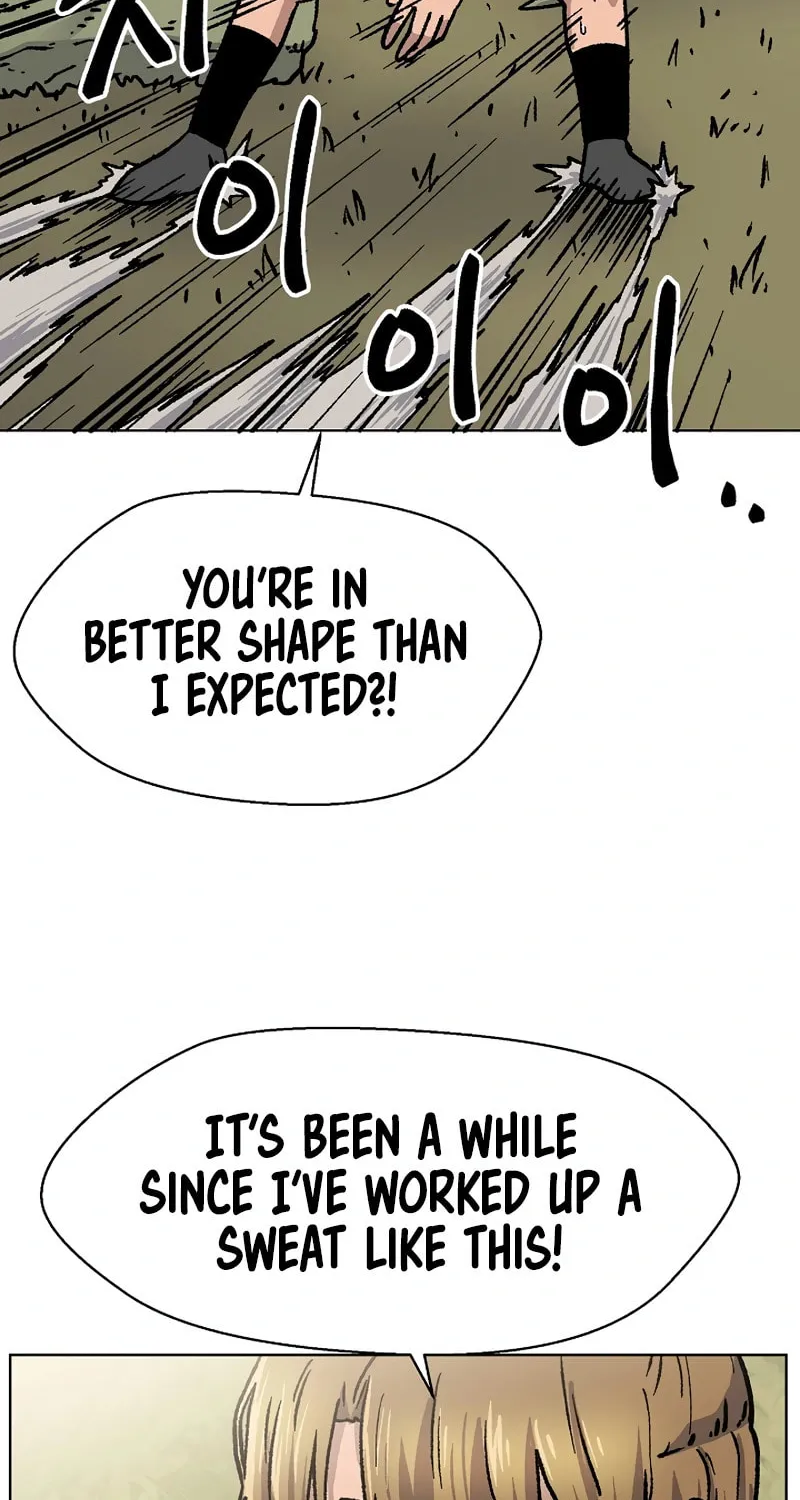 Read Asura Gate chapter 48 image 63 on Lezhin