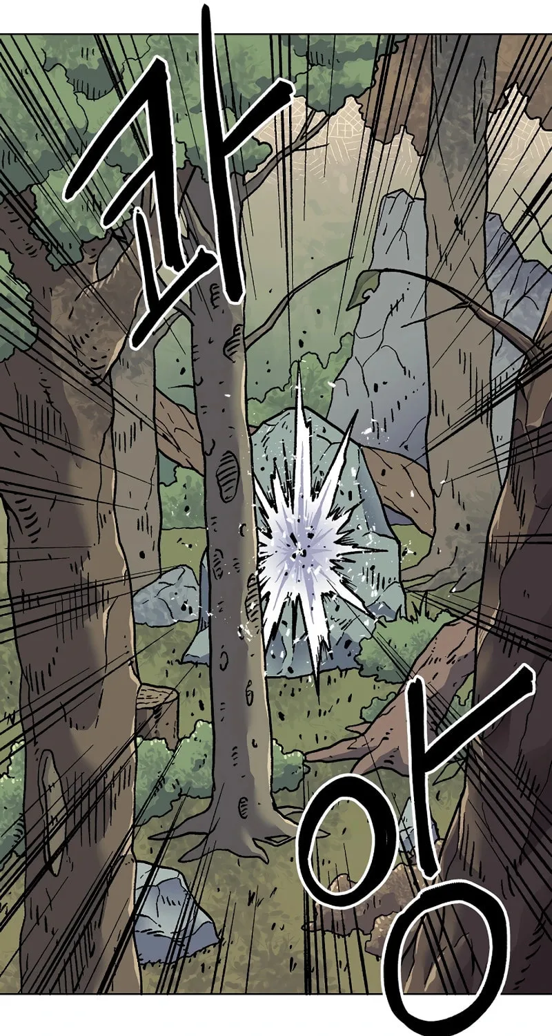 Read Asura Gate chapter 49 image 11 on Lezhin