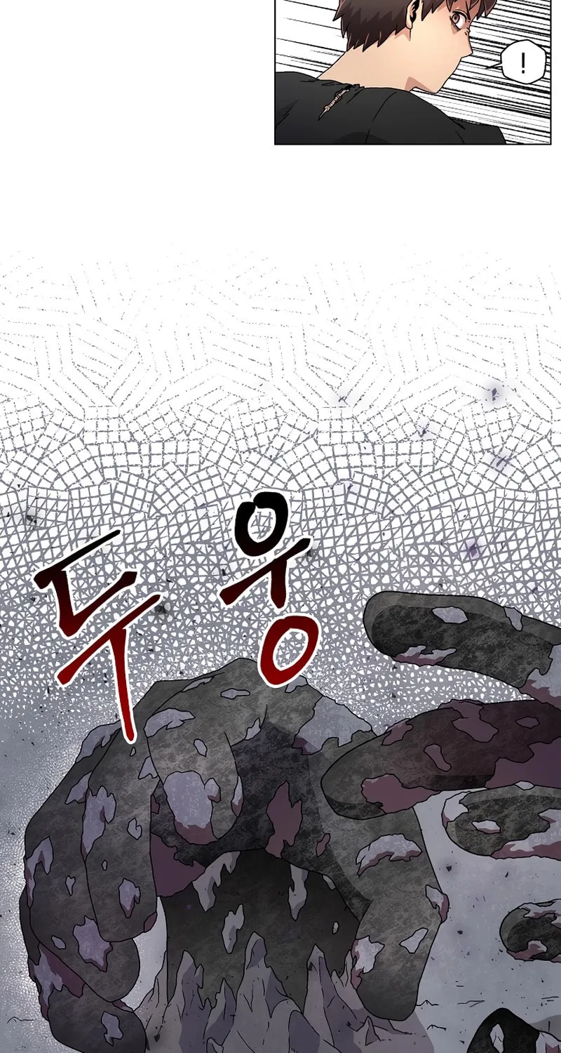 Read Asura Gate chapter 5 image 54 on Lezhin