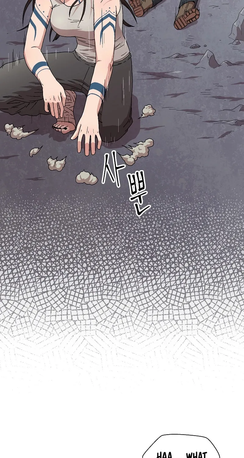 Read Asura Gate chapter 5 image 79 on Lezhin