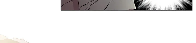 Read Asura Gate chapter 6 image 45 on Lezhin