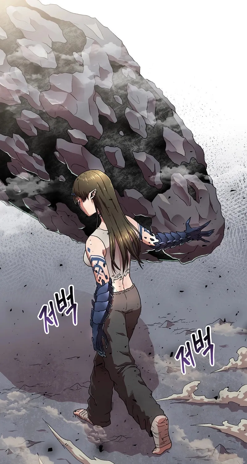 Read Asura Gate chapter 6 image 46 on Lezhin