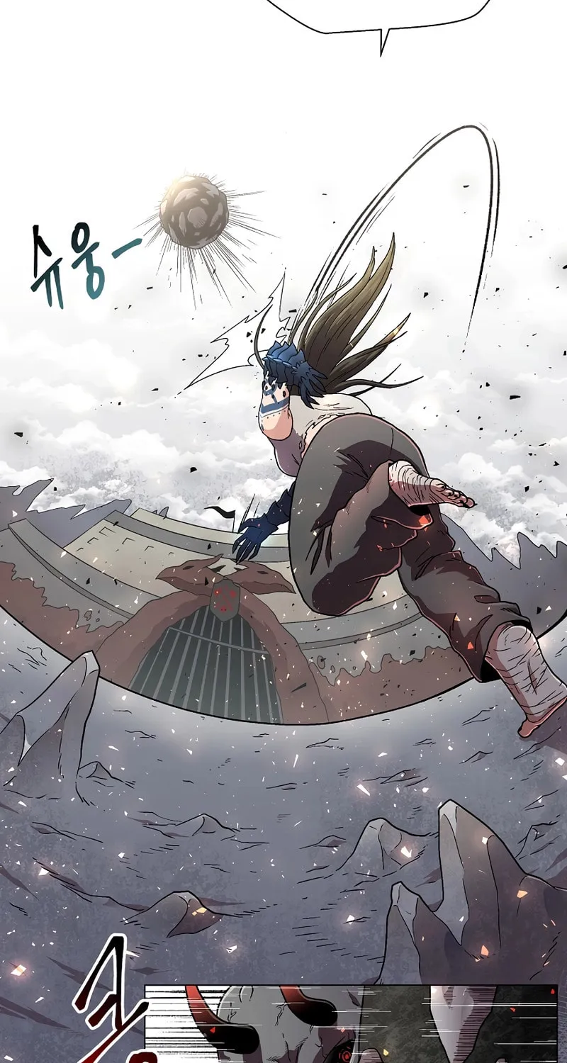 Read Asura Gate chapter 6 image 52 on Lezhin