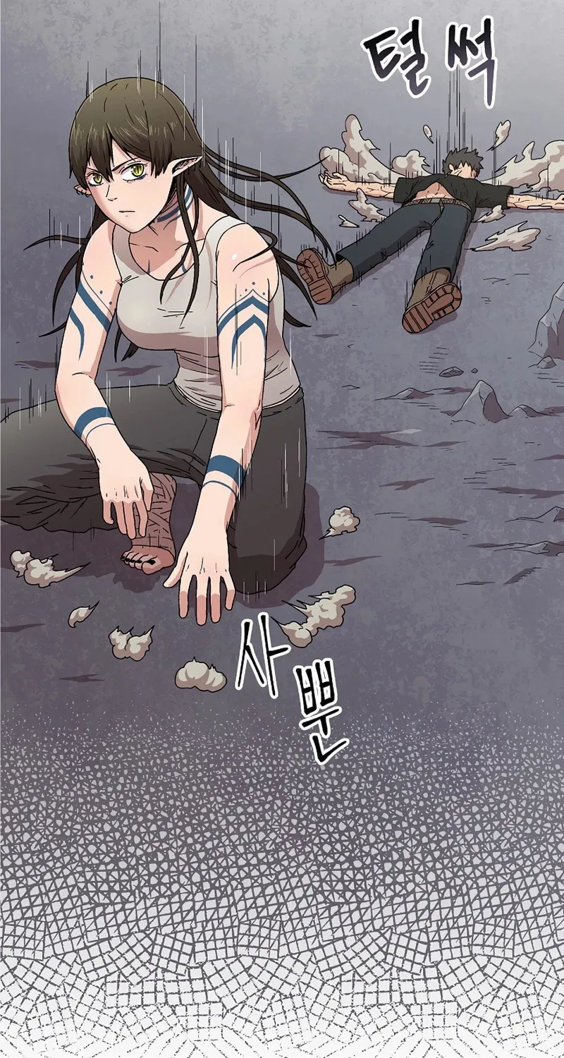 Read Asura Gate chapter 6 image 6 on Lezhin