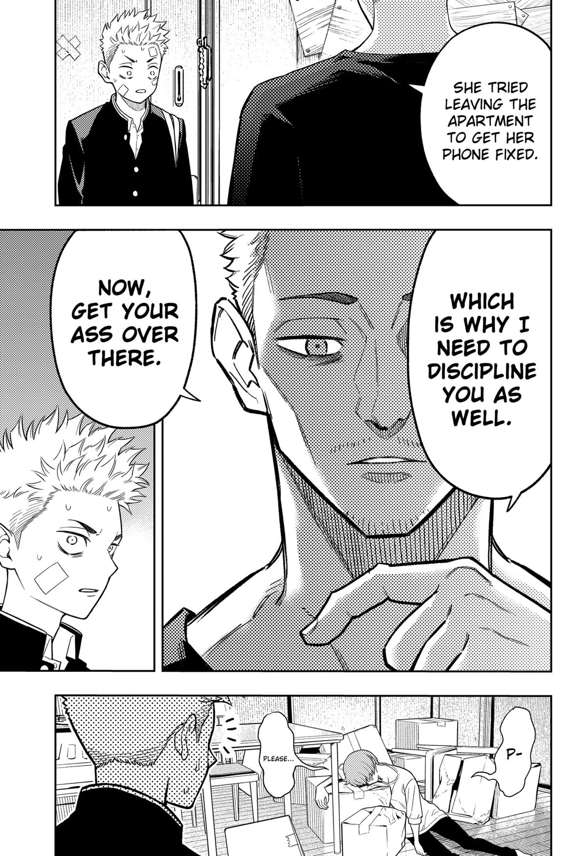 Read Asura no Sata chapter 10 image 4 on Lezhin
