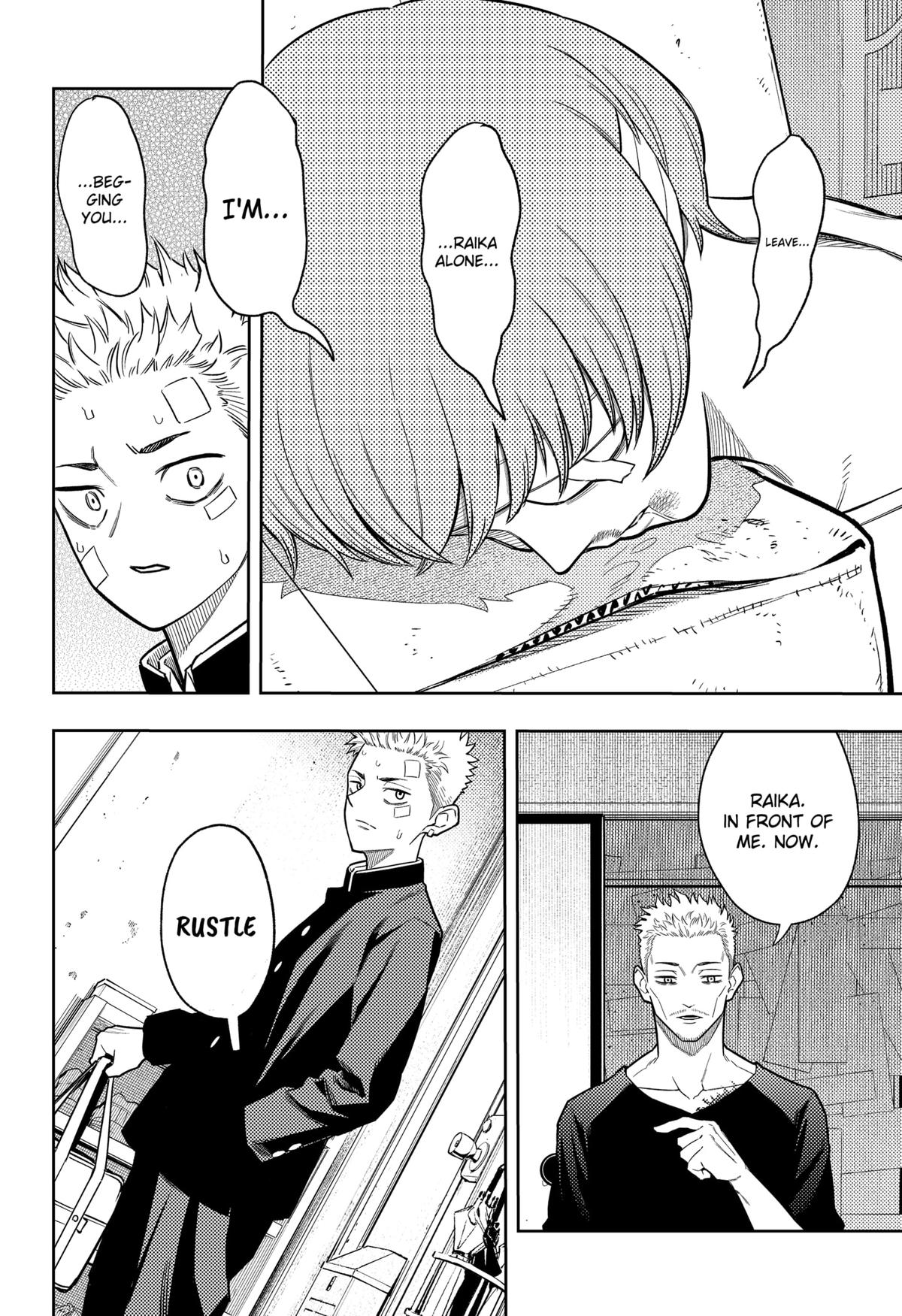Read Asura no Sata chapter 10 image 5 on Lezhin
