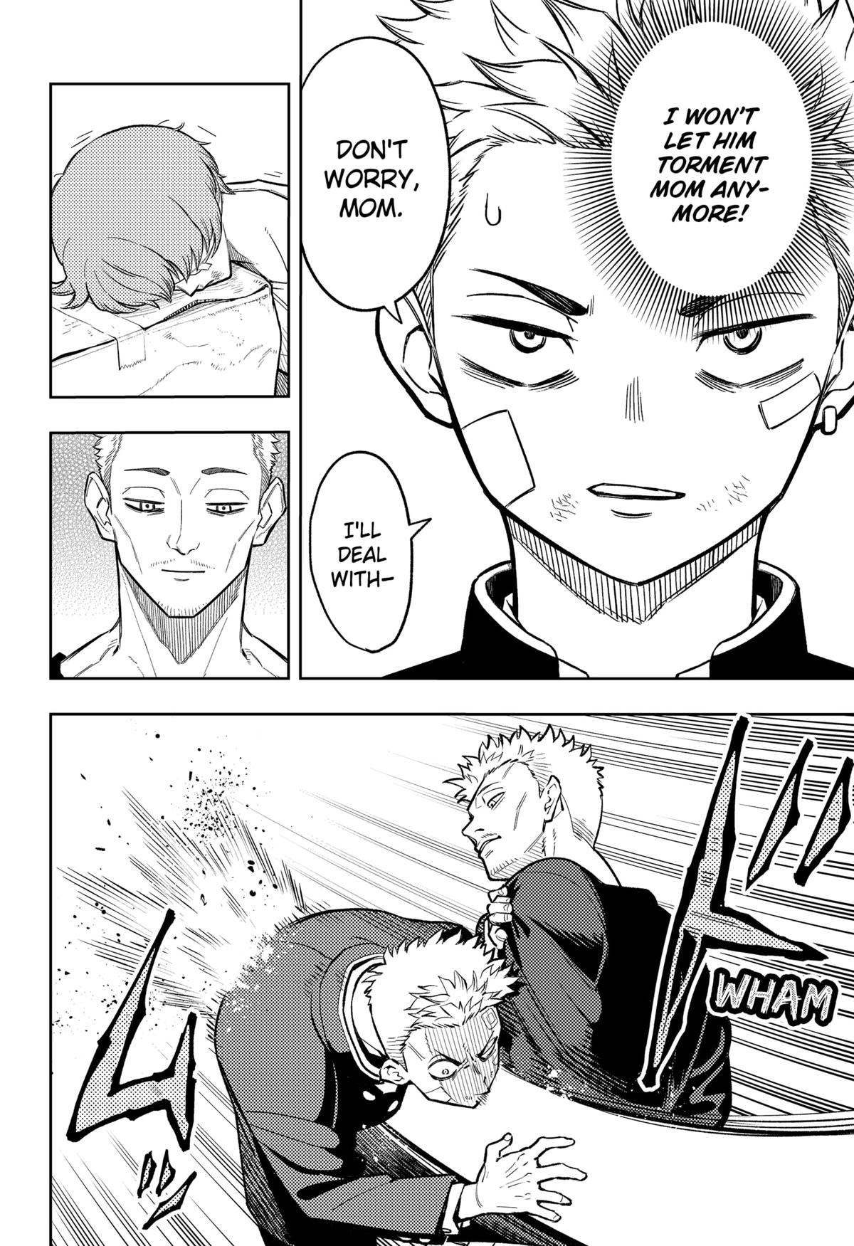 Read Asura no Sata chapter 10 image 7 on Lezhin